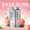 热卖中！！【免费试喝1瓶！】传奇大叔·1258非遗工艺中式精酿茶啤 商品缩略图4