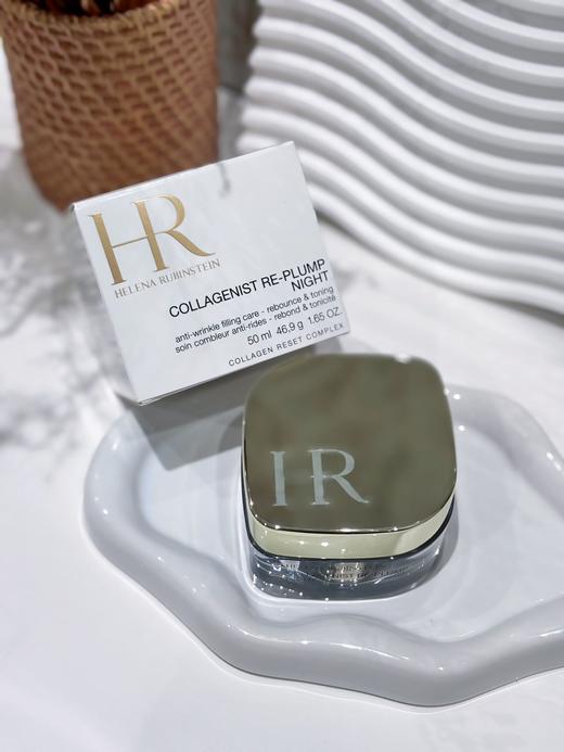 HR赫莲娜胶原蛋白丰盈晚霜50ml 商品图1