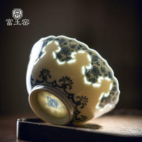 富玉窑 丨富玉景德镇青花玲珑杯新中式高档陶瓷功夫茶主人杯莲花葵口单杯品茗杯 莲花葵口杯（富玉窑，手工手绘）