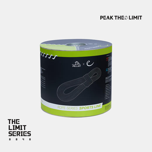 【THE LIMIT SERIES系列】伯希和户外极境全能型安全绳安多睿联名 商品图4