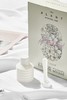 plws-GRVA.PLANT植物抑菌液300ml 商品缩略图5