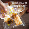 西域美农即食枣山药180g 一盒大概6-7个。 商品缩略图7