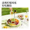 全食物日记 黄标（非有机）柠檬风味紫苏籽调味油 250ml 商品缩略图2