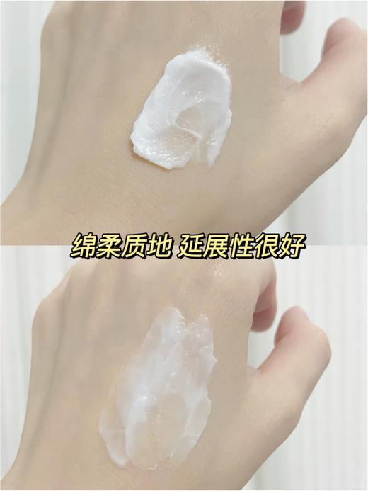 海蓝之谜经典面霜7ml 商品图6