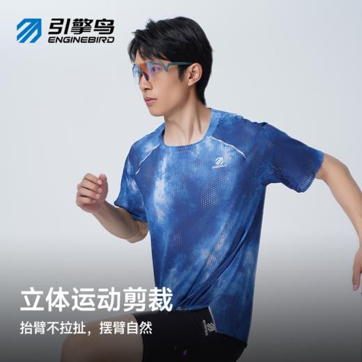 【春上新】引擎鸟男女款仿生纤维风洞短袖T恤吸湿速干排汗圆领跑步上衣 商品图3