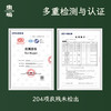 西域美农 虫鸣小绿瓶抹茶粉1盒 送打发器  陕西 杭州两仓随机发 商品缩略图8