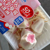 热卖！奶香炸裂！【超值6盒装】美登高小矮人生牛乳冰激凌 360g/盒（约18支） 商品缩略图4