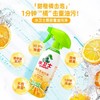 水卫士 厨房重油污净 480g 商品缩略图0