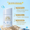 【儿童防晒】安热沙儿童防晒乳宝宝防晒霜耐晒轻薄温和25ml 商品缩略图2