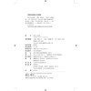 郑氏古文尚书 《儒藏》精华编选刊  （东汉）郑玄注  北京大学出版社 商品缩略图2