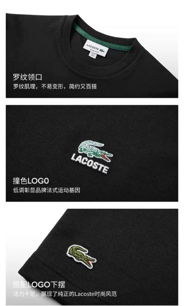 原厂出！高品质鳄y基础短袖T恤 可配情侣款！ 商品图7