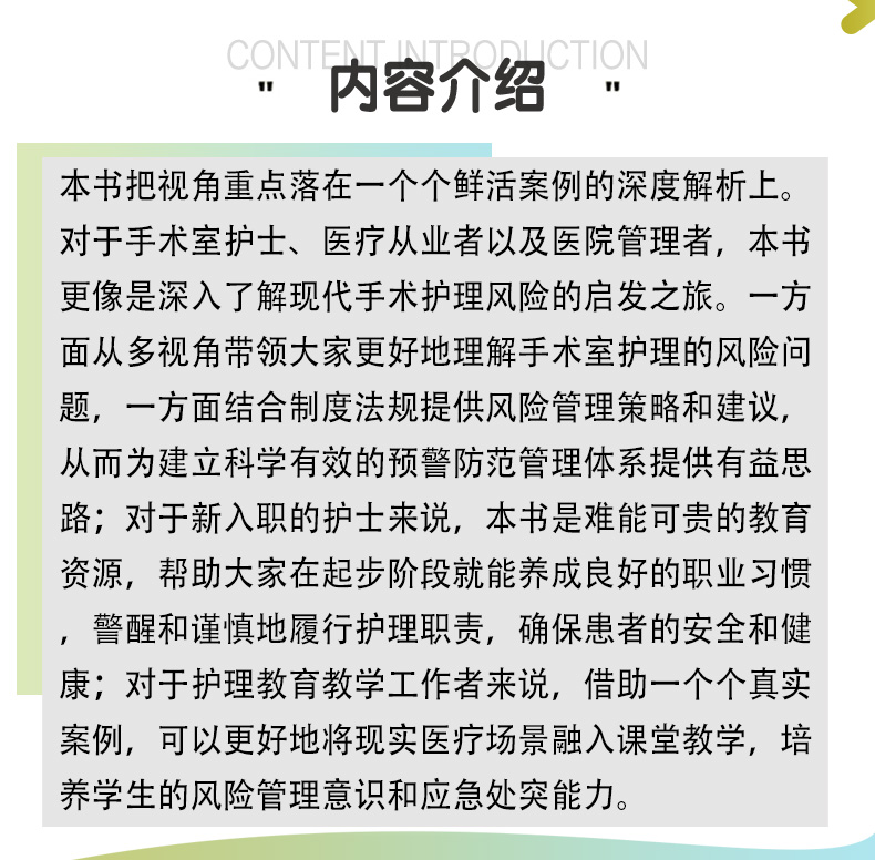 教材02_02.jpg