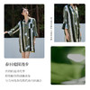 凤凰之家家居衬衫裙-追觅（女） 商品缩略图2