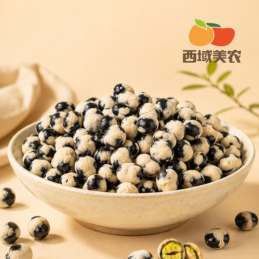 西域美农 熊猫豆 口感酥脆 低温烘烤 350g*1罐 50g*1袋 商品图7