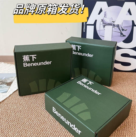 蕉下轻量化遮阳帽空顶帽 商品图9