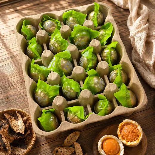 【配料干净】醇香入味 | 陈皮烤鸭蛋 古法制作 佐餐咸蛋 20枚礼盒装（净重约1200g） 商品图2
