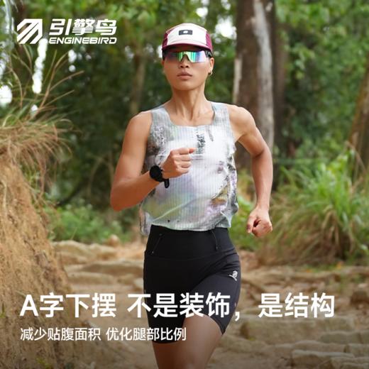【春上新】引擎鸟女款风影印花短款背心马拉松跑步防磨上衣 商品图3