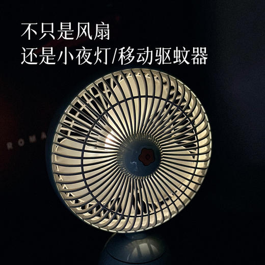 【夏日必备 电风扇系列 台式/手持】台式风扇可放办公桌/厨房 风力柔和 低音低噪 畅享清凉 手持水风扇携带更方便 水雾黑科技 降温更彻底 商品图11