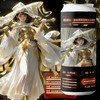 啤术院 琥珀巫女 500ml 商品缩略图0