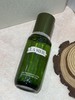 Lamer/海蓝之谜修护精粹水150ml 商品缩略图3