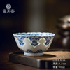 富玉窑 丨富玉景德镇青花玲珑杯新中式高档陶瓷功夫茶主人杯莲花葵口单杯品茗杯 莲花葵口杯（富玉窑，手工手绘） 商品缩略图1