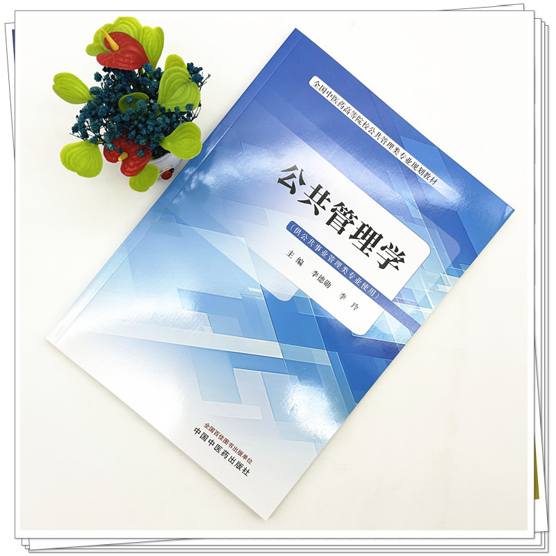 实物1.jpg