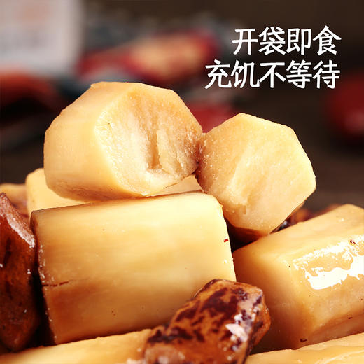 西域美农即食枣山药180g 一盒大概6-7个。 商品图6