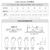 迪宝\春夏时尚尖头高跟鞋DP1B5081 商品缩略图6