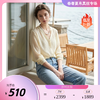 PALUOPO/PL16姆米波纹绉V领小清新慵懒时尚百搭显瘦真丝衬衫ES260833Z 商品缩略图0