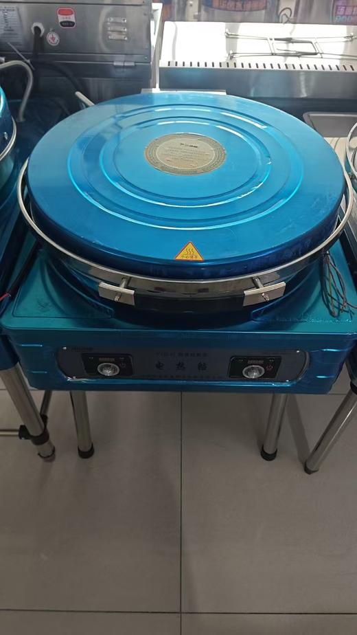 【MMK】香乐康电饼铛YXD-45型 商品图0