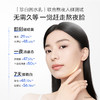 【品牌直发】到手60ml光透亮白匀净精粹液*1+60ml光透亮白匀净精粹乳*1+30ml珍白因精华（新旧包装随机发货）*1+安心小白管10支+礼盒*1+礼袋*1 商品缩略图1
