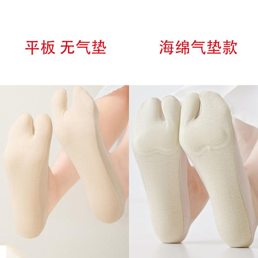 足之文也 分趾船袜 女夏季薄款 凉感透气隐形袜 普通款/海绵气垫款 商品图9