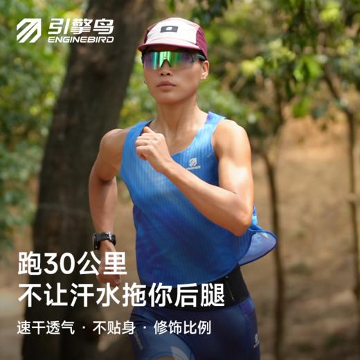 【春上新】引擎鸟女款风影印花短款背心马拉松跑步防磨上衣 商品图0