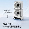 Bestherm电池款双头多向桌面循环风扇Q5 商品缩略图2