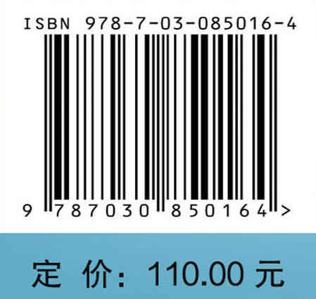 冬残奥项目运动员的体能训练：理论与方法 吴雪萍等 9787030850164 商品图4