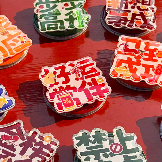[人卫文创]磁吸手机气囊支架盲盒 商品图0