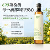 全食物日记 黄标（非有机）柠檬风味紫苏籽调味油 500ml 商品缩略图4