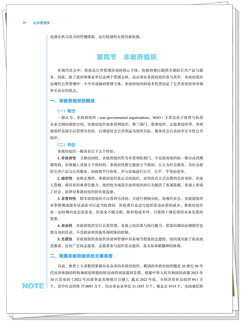 试读1.jpg