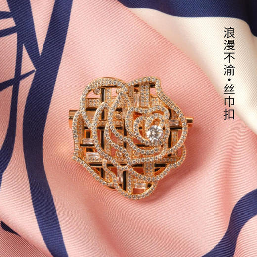 凤凰之家丝巾+丝巾扣礼盒-浪漫不渝 商品图4
