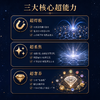 媚黛尔 天使蜜粉饼01号 持久定妆抗氧化 15g/盒 商品缩略图1