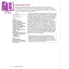 预售 【中商原版】马来西亚美食 来自亚洲十字路口的62道美味食谱 英文原版 The Food of Malaysia Wendy Hutton 商品缩略图2