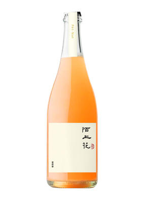 陌上花•茉莉香自然起泡酒2025