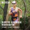 【春上新】引擎鸟女款风影印花短款背心马拉松跑步防磨上衣 商品缩略图2