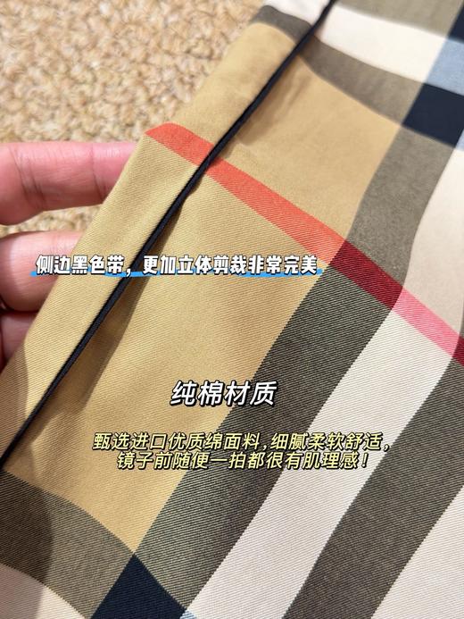 BUR新品  夏季经典高腰直筒格子裤 商品图11