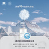 天石羽绒服鹅铠甲95%白鹅绒800蓬  女款 轻量化排骨羽绒服G422（ tbzg） 商品缩略图2