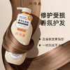 【百年国货出品，买就送小样】片仔癀 缓滋养去屑洗发乳 + 修护滋养护发精华乳 国药老牌 抑菌去屑 植萃养护 修护受损 减少断发 商品缩略图3