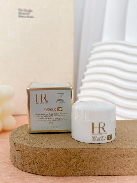 HR赫莲娜白绷带面霜5ml 商品图1