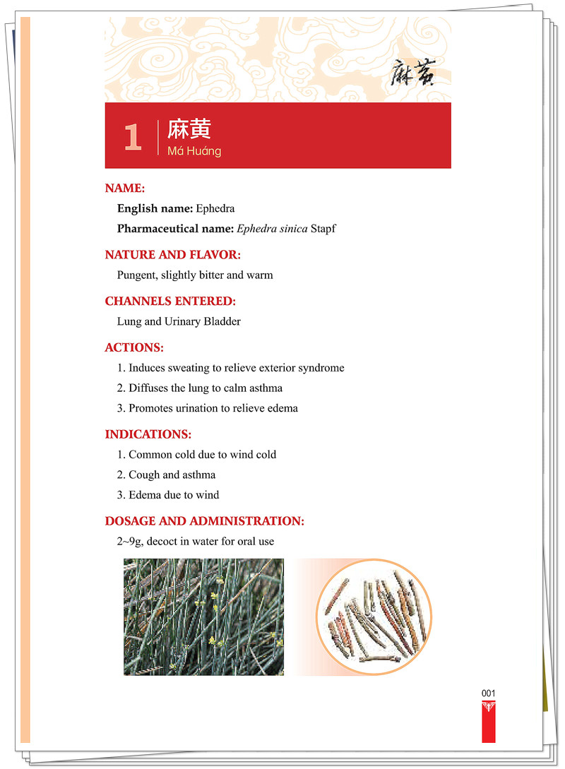 试读1.jpg