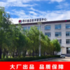明天花椒油 180ml/瓶*2 商品缩略图4