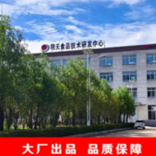 明天花椒油 180ml/瓶*2 商品图4